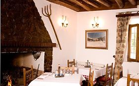 El Ventorro Hospederia Rural